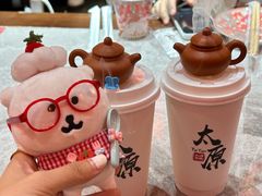 -山四砂锅(太原钟楼街店)