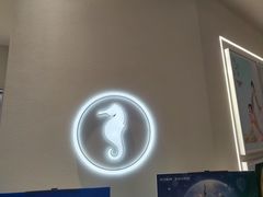 -海马体照相馆(广州新世界云门New park店)