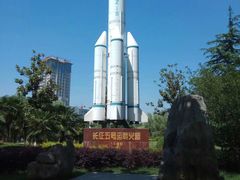 -南京航空航天大学(将军路校区)