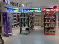 -中粮家佳康肉食(花市专卖店)