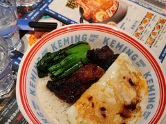 -克茗冰室(光明N次方公园店)