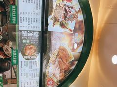 -黑窑厂糖油饼烤鸭·清真菜(旗舰店)