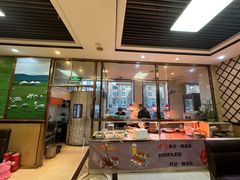 -蒙古人烤羊腿(裕兴路店)