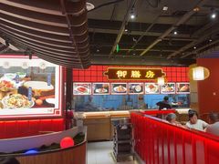 -满园烤鸭·春饼(抚顺万达店)