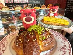-TonTon(永康路店)