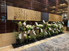 -北京四季酒店