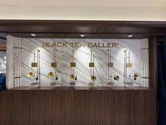 -CHARLIETOWN红茶公司(南京万象天地店)