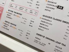 -科学家咖啡(恒隆广场店)