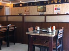 -金生隆(六铺炕店)