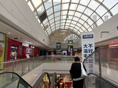 -万达广场(无锡滨湖店)