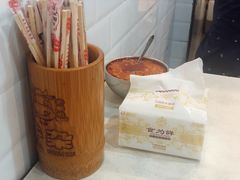 -老广州牛杂(深圳白石洲总店)
