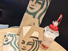 -星巴克(天津鲁能中心第三店)