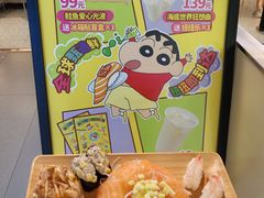 -争鲜回转寿司(中街大悦城店)