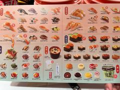 -争鲜回转寿司(朝北大悦城店)