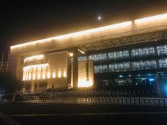 -青岛市图书馆