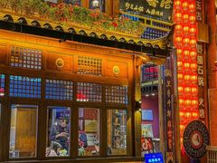 -木王宴语·野生鲜菌火锅(玉河店)