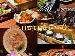 -牛道·和牛九食(市府恒隆广场店)