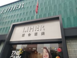 -LIHER北京丽合医疗美容医院