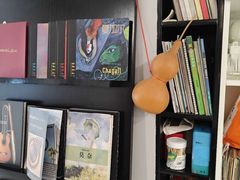 -何顺华吉他沙龙