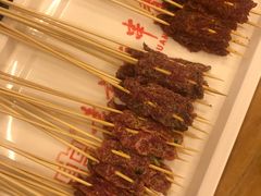 -袁记串串香(梁家巷店)
