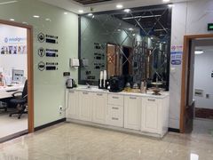 -茂菊口腔连锁(浦东南路店)