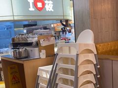 -西贝(无锡万象城店)