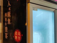 -中国徽菜·徽商故里(广安门店)