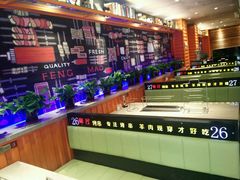 -丰茂烤串(钦州北路店)