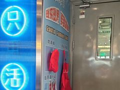 -鱼酷活鱼烤鱼(沈阳大悦城店)