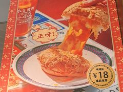 -香港新曜记茶餐厅(星耀城店)