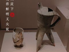 -金沙遗址博物馆