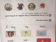 -英孚教育青少儿(东二环泰禾中心)