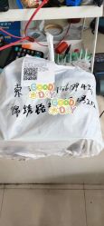 -爱婴室(上海齐河路店)