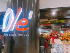 -Olé精品超市(南宁万象城店)