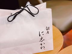 -银座仁志川·生吐司专门店(香港广场店)