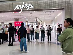 -永旺梦乐城(金银潭店)
