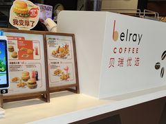 -德克士(安靖店)