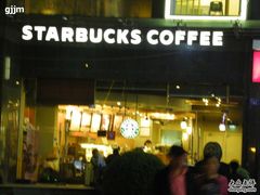 STARBUCKS-星巴克(无锡东方商厦店)