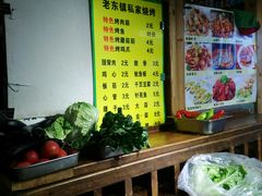 -老东镇啤酒屋海鲜加工·蒸汽海鲜·海鲜烧烤(台东店)