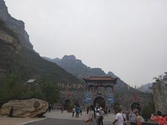 -神农山景区