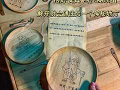 -解个谜沉浸剧情密室(天河店)