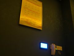 -舞指仙境足浴按摩(政务店)