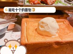 -绿茶餐厅(领展购物广场·中关村店)