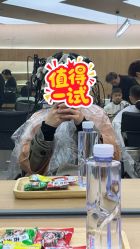 点击看大图 -川和潮人漂色·烫染·接发
