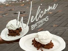 -碧特博格·20年品牌西餐厅(芜湖路店)