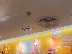 -麦当劳(农光里店)