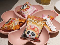 -海底捞火锅(凤凰广场店)