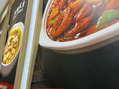 -金记酿皮(万博店)