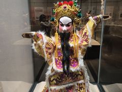 -珠海市博物馆
