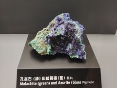 -香港科学馆